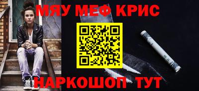 марки lsd Ливны