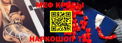 гашик Малгобек