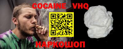 марки nbome Мариинск