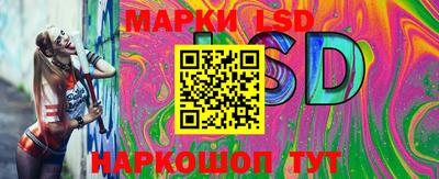 меф VHQ Лесосибирск
