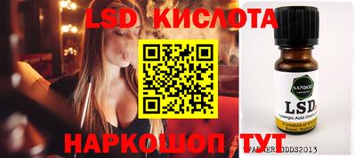 a pvp Малоярославец