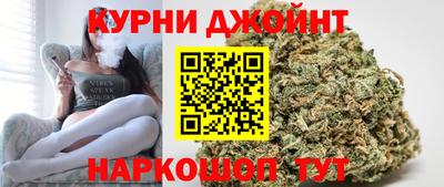 марки lsd Ливны