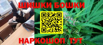 меф VHQ Лесосибирск