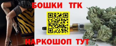 меф VHQ Лесосибирск