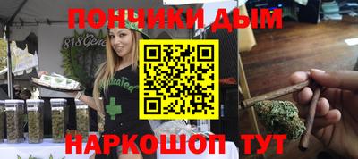 марки nbome Мариинск
