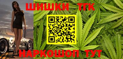 меф VHQ Лесосибирск