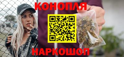 ALPHA PVP Ликино-Дулёво