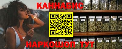 марки lsd Ливны