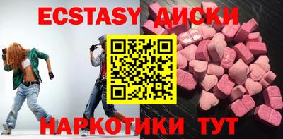 гашик Малгобек