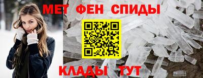 марки lsd Ливны
