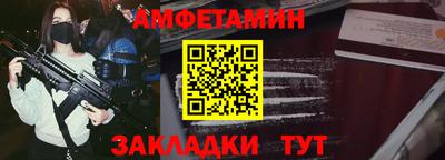 a pvp Малоярославец