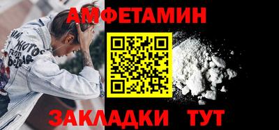 марки lsd Ливны