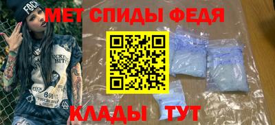 гашик Малгобек