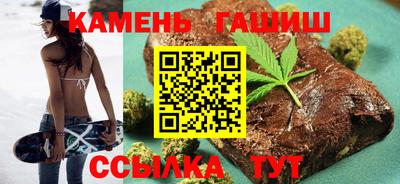 ALPHA PVP Ликино-Дулёво