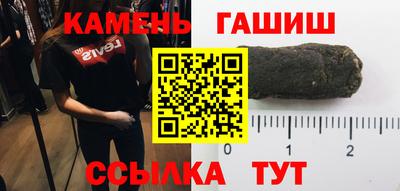 ALPHA PVP Ликино-Дулёво