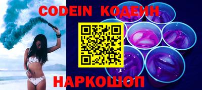 марки lsd Ливны