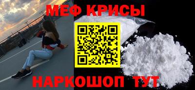 a pvp Малоярославец