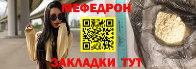 a pvp Малоярославец