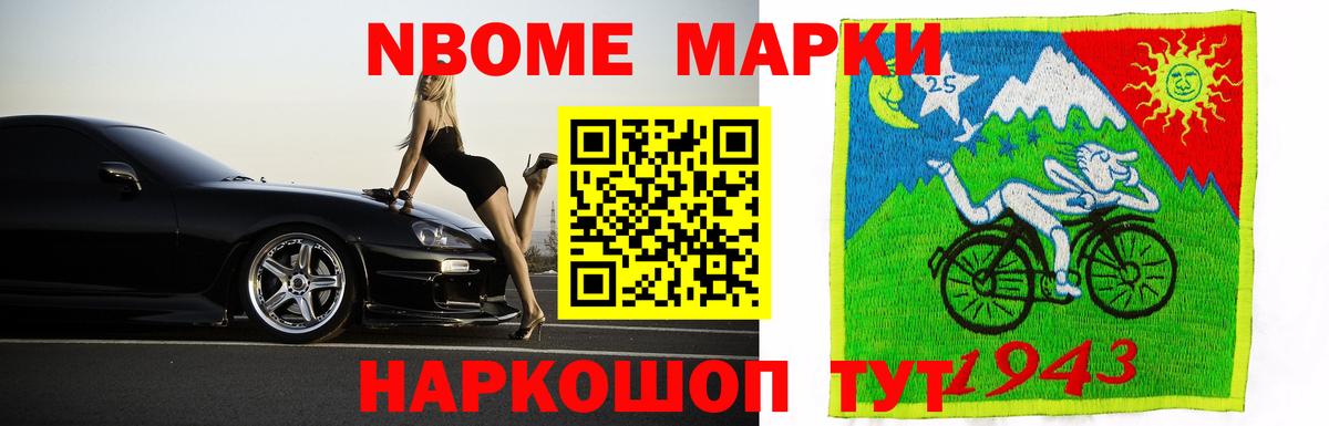 Донской  Лсд 25 экстази ecstasy  мега маркетплейс  Лсд 25 экстази ecstasy  Вход с VPN 