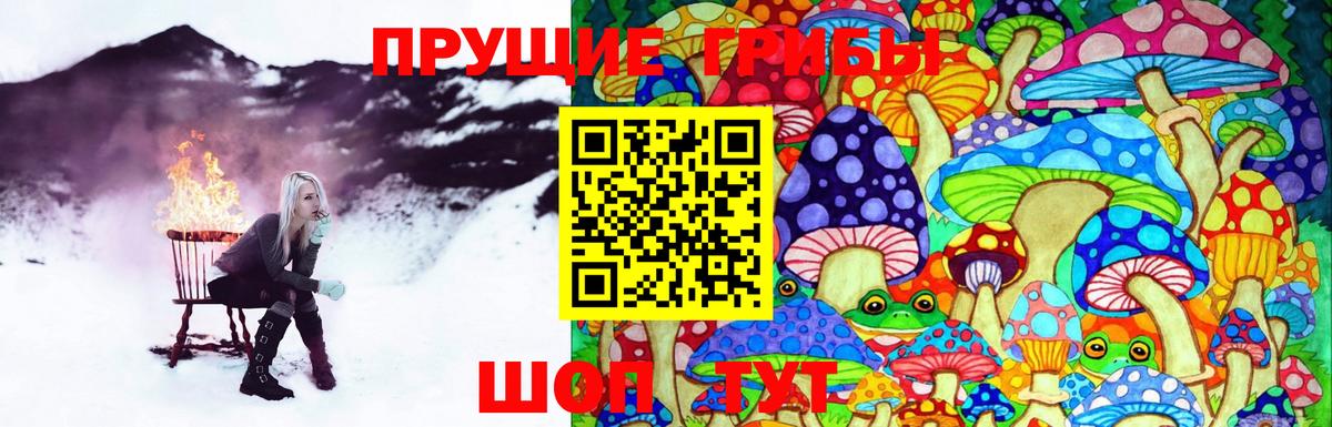 МДМА  LSD-25  АМФЕТАМИН кристаллы  КОКАИН  Вейп ТГК  ГАШ  Вход с VPN  Гашиш  Донской  Меф  МЕФ кристаллы  Alpha PVP СК   НБОМе  Бошки Шишки 